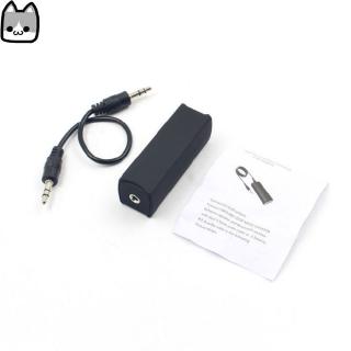 Ground Loop Noise Filter Isolator & 3.5mm Cable for Home Stereo Car Audio System