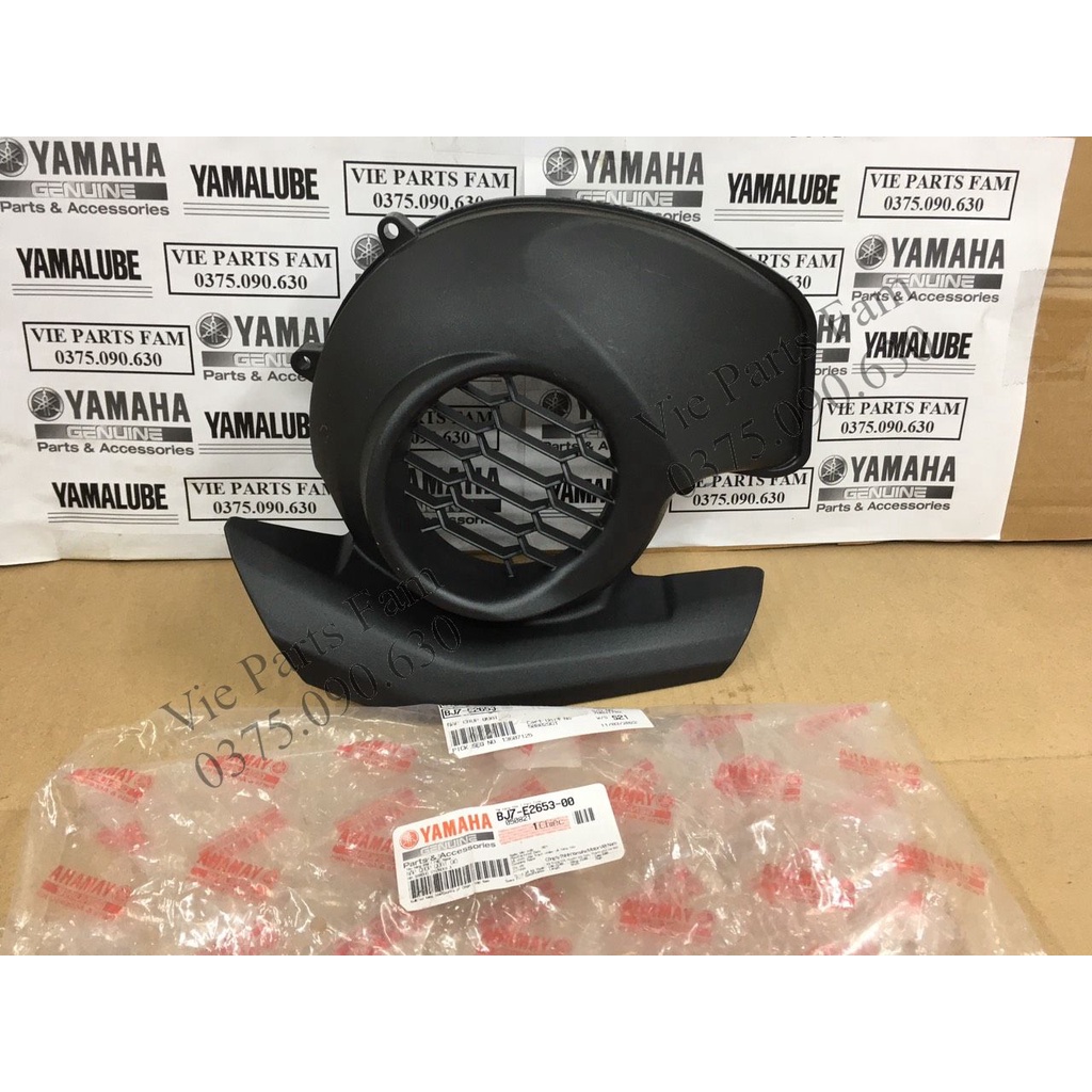 Nắp che, nắp chụp quạt gió xe Janus, hàng din Yamaha mới 100%