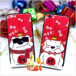 Ốp lưng iphone - chó phú quý - 5/5s/6/6s/7/7+/8/8+/x