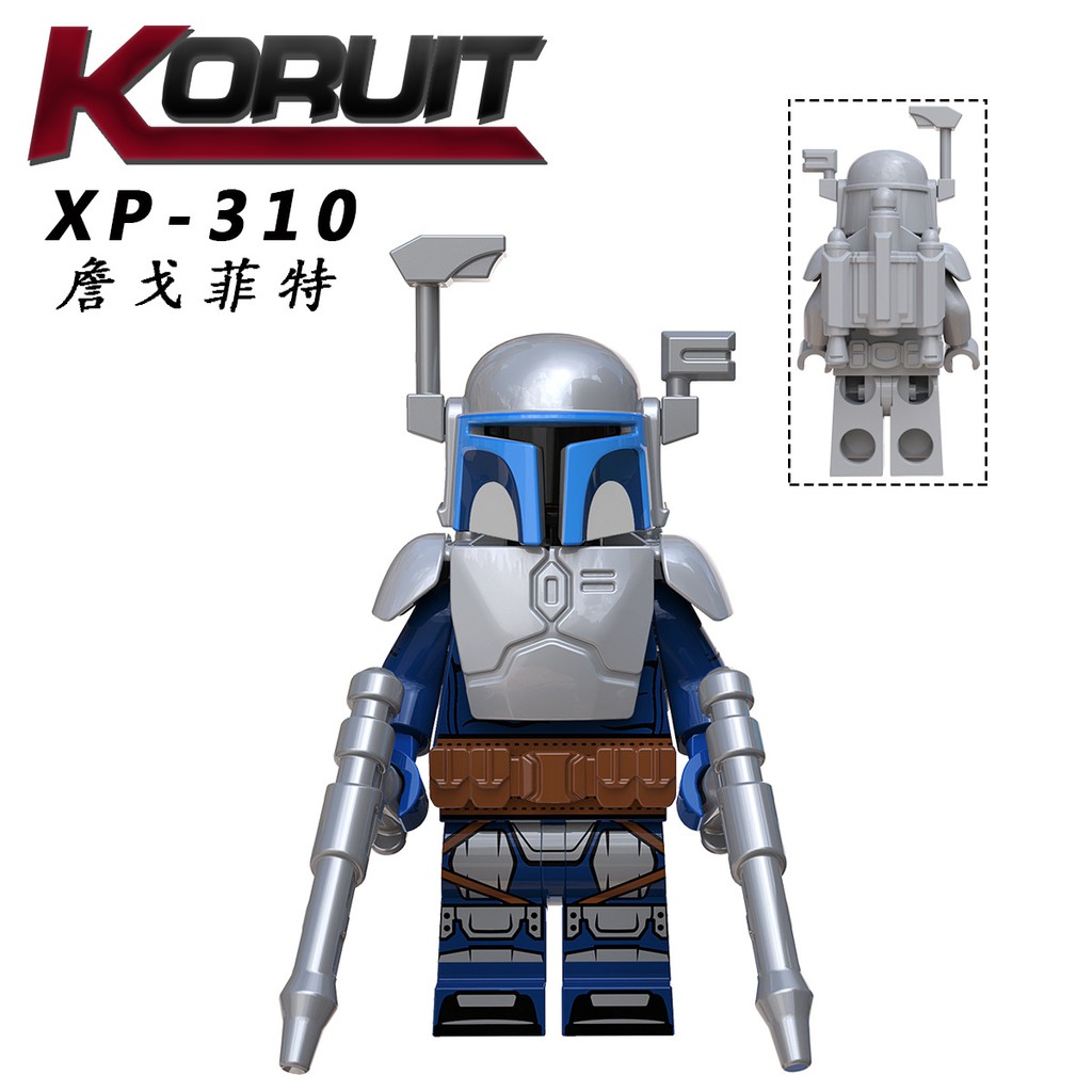 Minifigures Các Mẫu Nhân Vật Mandalorian Trong Star War Phần Mới Ra Trang Bị Áo Giáp Đầy Đủ KT1041