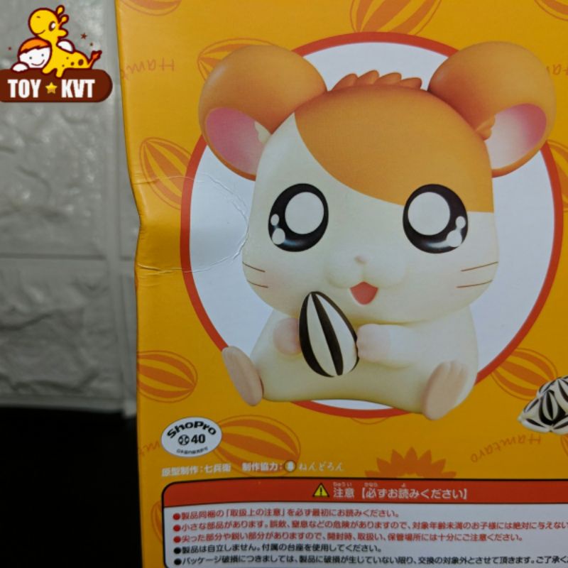 Mô Hình Nendoroid Hamtaro 1516 Chính hãng Có Sẵn