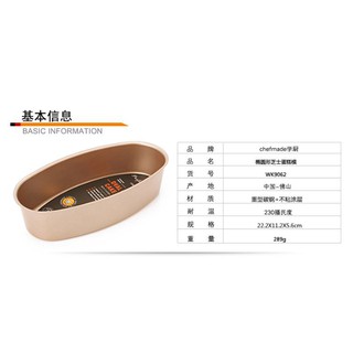 Khuôn oval Chefmade WK9062