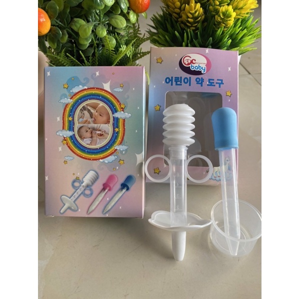 hộp 2 ống bón sữa GB baby cho bé
