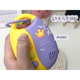 đồ chơi gặm nướu cho bé