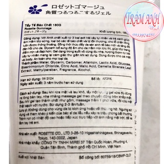 Tẩy Da Tế Bào Chết Rosette