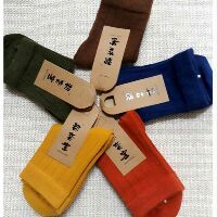 set tất cao cổ cho bé