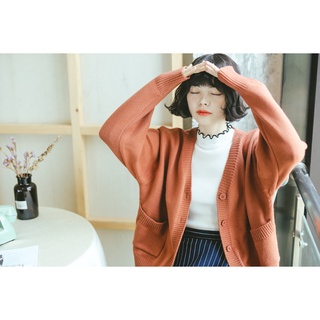 Áo Cardigan Hàn Quốc Trơn 907