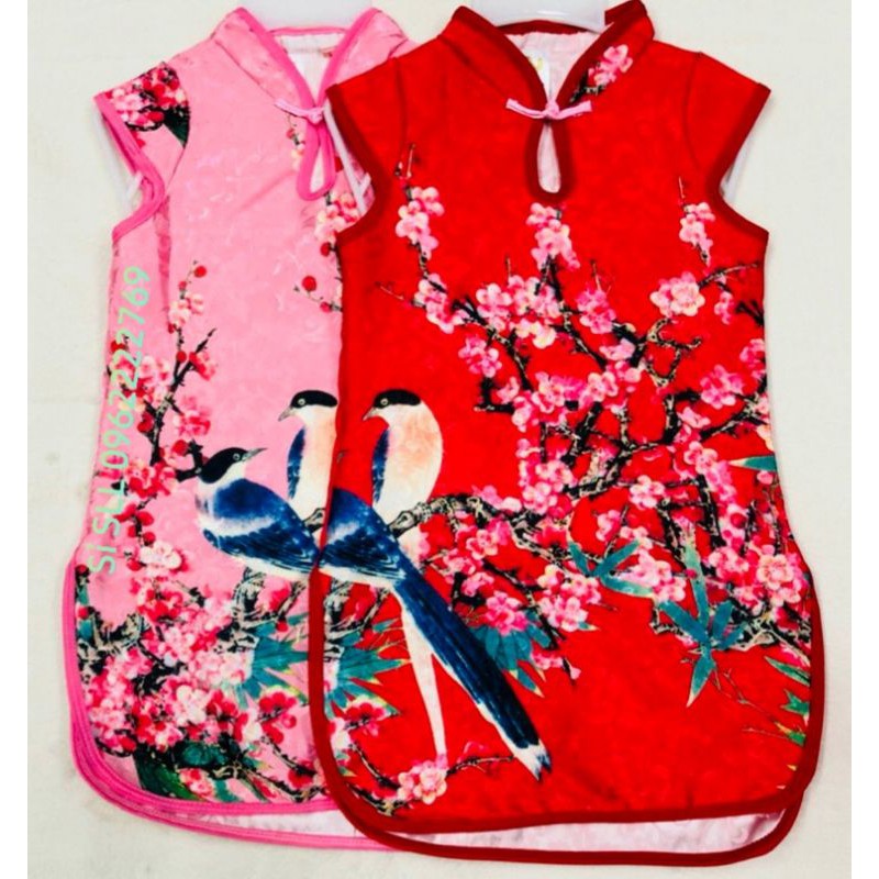 5-17kg Đầm Sườn Xám Gấm Lụa Cách Tân Giá Rẻ Cho Bé Gái.