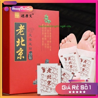 CAO DÁN THẢI ĐỘC BÀN CHÂN LOẠI 1