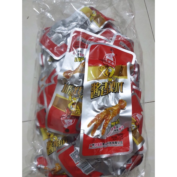 Chân gà cay tứ xuyên trung quốc 1 chiếc 32gr