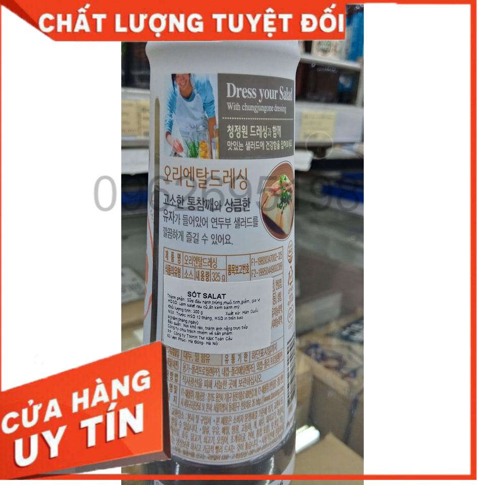 SỐT SALAD ORIENTAL DEASANG HÀN QUỐC CHAI 300G