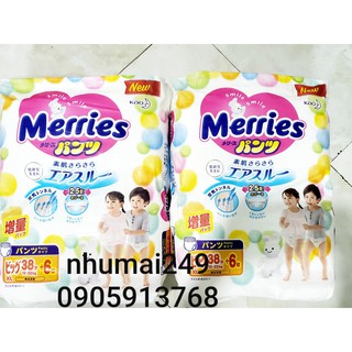 Tả quần Merries size M 64 thêm miếng