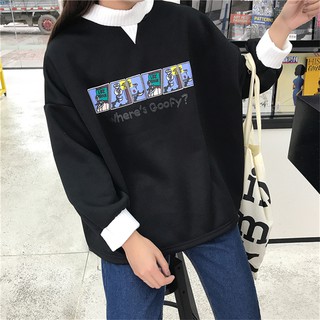 ORDER áo nỉ ulzzang