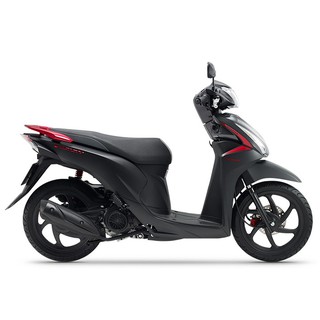 Xe máy Honda Vision bản đặc biệt