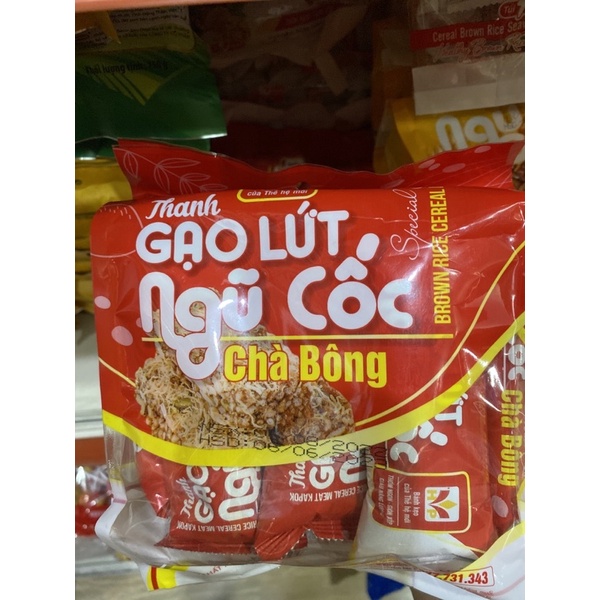 Bánh thanh gạo lức ngũ cốc