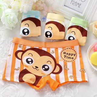 Quần chip bé trai sịp đùi STE2
