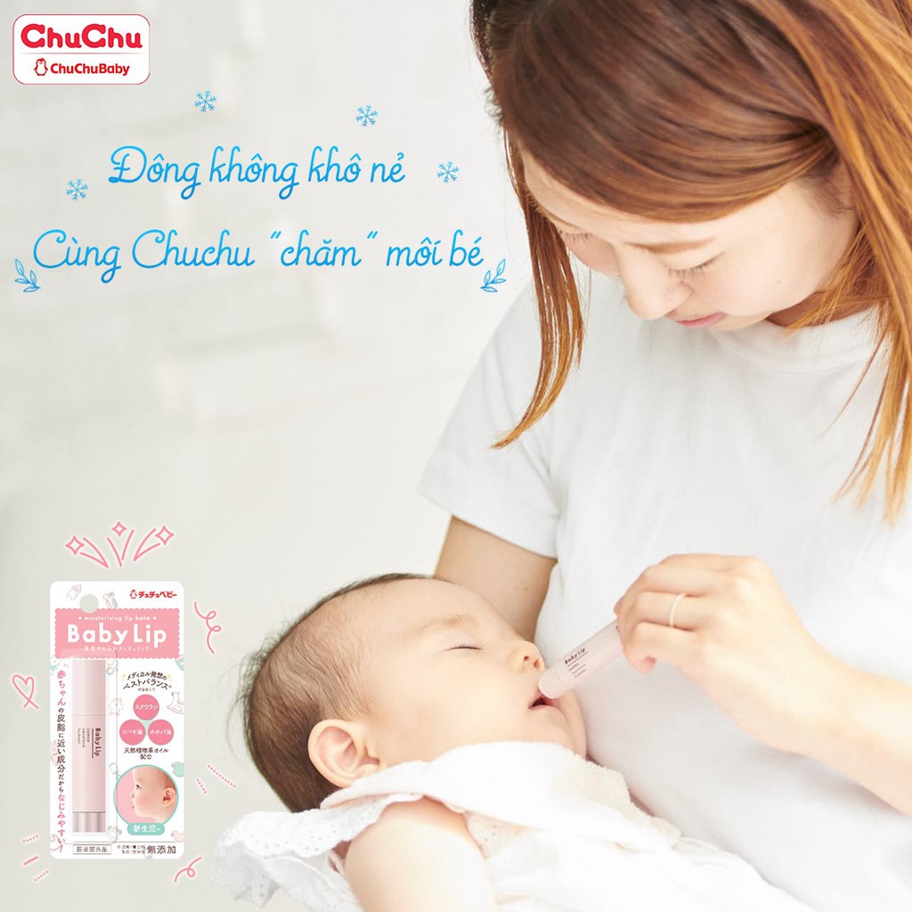 Son dưỡng môi cho bé chuchu baby - ảnh sản phẩm 3