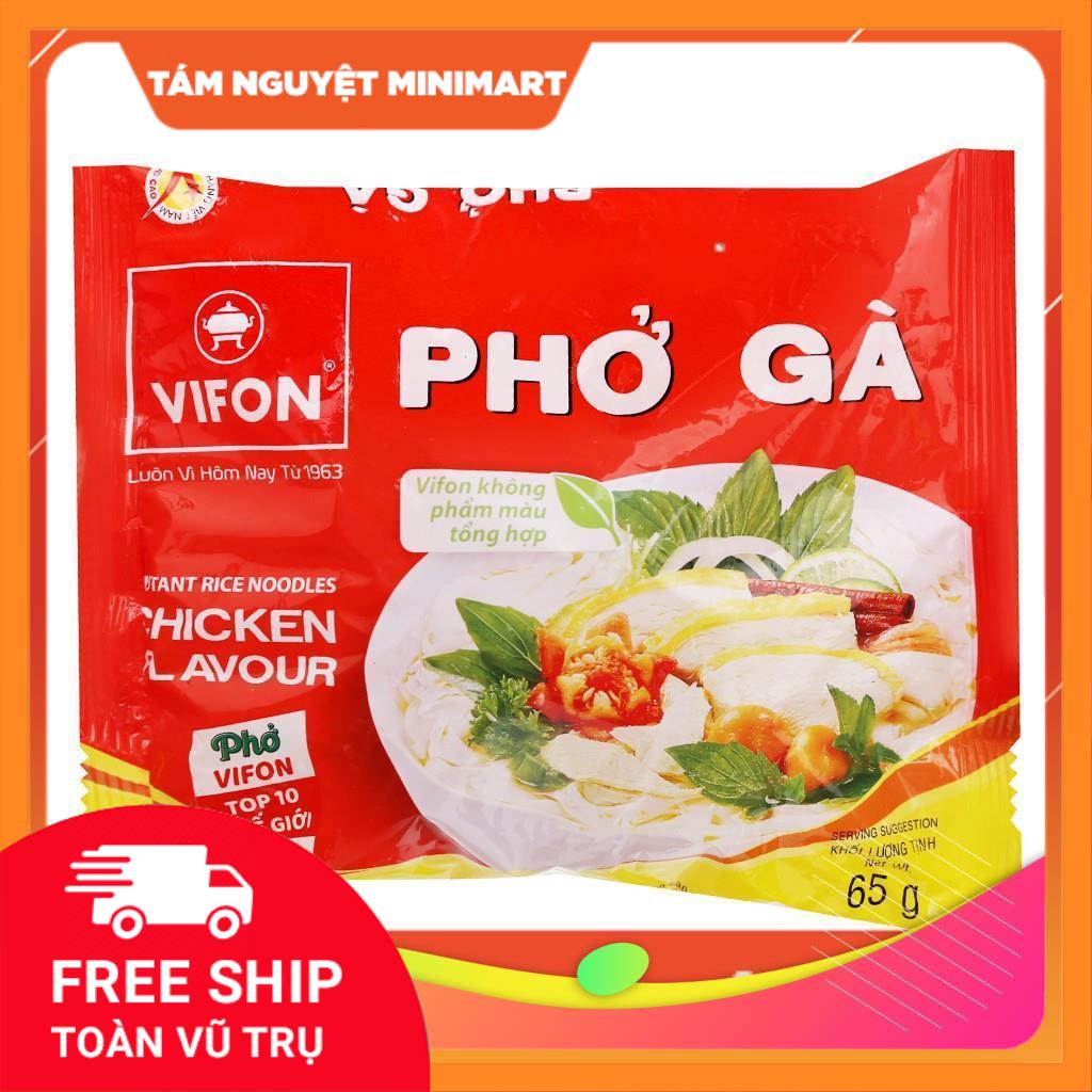 Gói phở Vifon 65G vị bò, gà | BigBuy360 - bigbuy360.vn