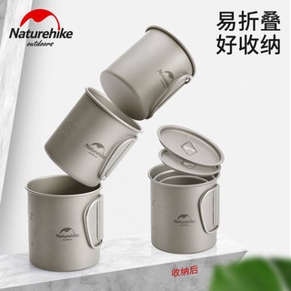 Naturehike Bộ Cốc Uống Nước Bằng Titan Nguyên Chất Trọng Lượng Nhẹ Dùng Cho Cắm Trại / Leo Núi