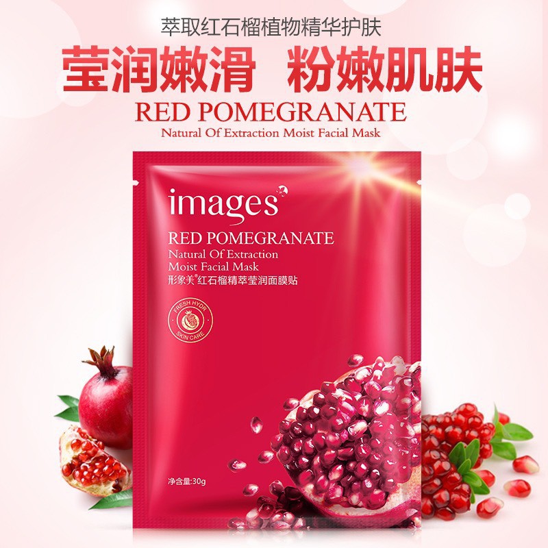 N35 Mặt nạ dưỡng da lựu đỏ Images, Mặt nạ giấy làm sáng da chống lão hóa | Thế Giới Skin Care