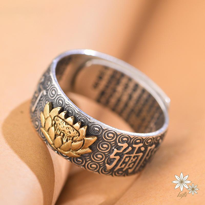 🌸Nhẫn Hở In Chữ Pixiu Cổ Điển Cho Nam