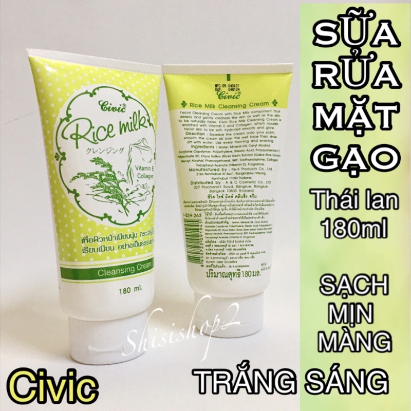Sữa rửa mặt gạo Rice milk 180ml (Thái Lan chính hãng)