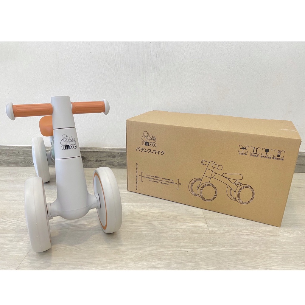 Xe chòi chân cho bé Umoo Chính Hãng mẫu mới nhất 2023 - Xe tập đi cho bé thiết kế siêu nhẹ, nhỏ gọn cho bé vận động