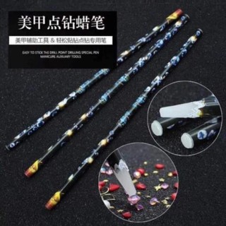 Bộ 3 cây bút sáp đính đá 2 đầu trang trí móng tay