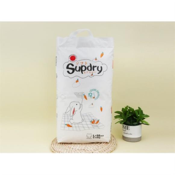 Bỉm Supdry nội địa Trung dán S72/M66, quần M64/L58/XL52/XXL50/XXXL46