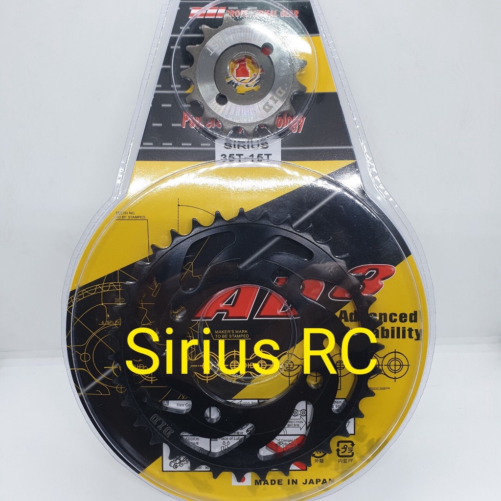 [HCM][HÀNG HOT] Bộ Nhông Sên Dĩa DID Dĩa Vàng Cho Dòng Xe EXCITER 135-150, SIRIUS RC-Fi Của YAMAHA ( Vỉ theo bộ)