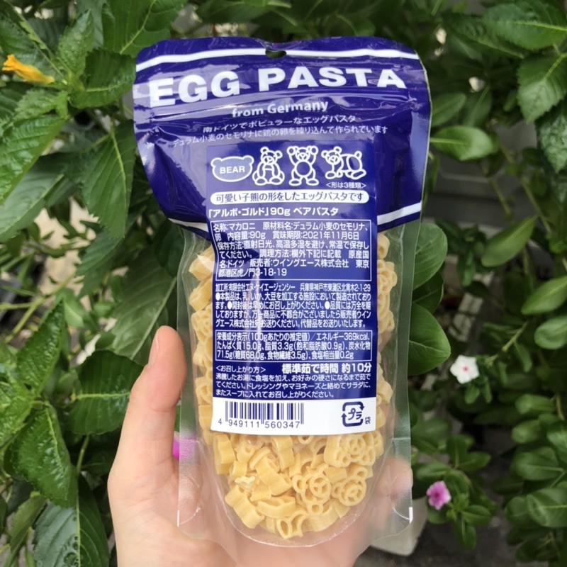 Nui hình GẤU cho bé 90gram