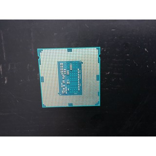 Bộ Xử Lý CPU Intel Core i7-4770 Socket 1150