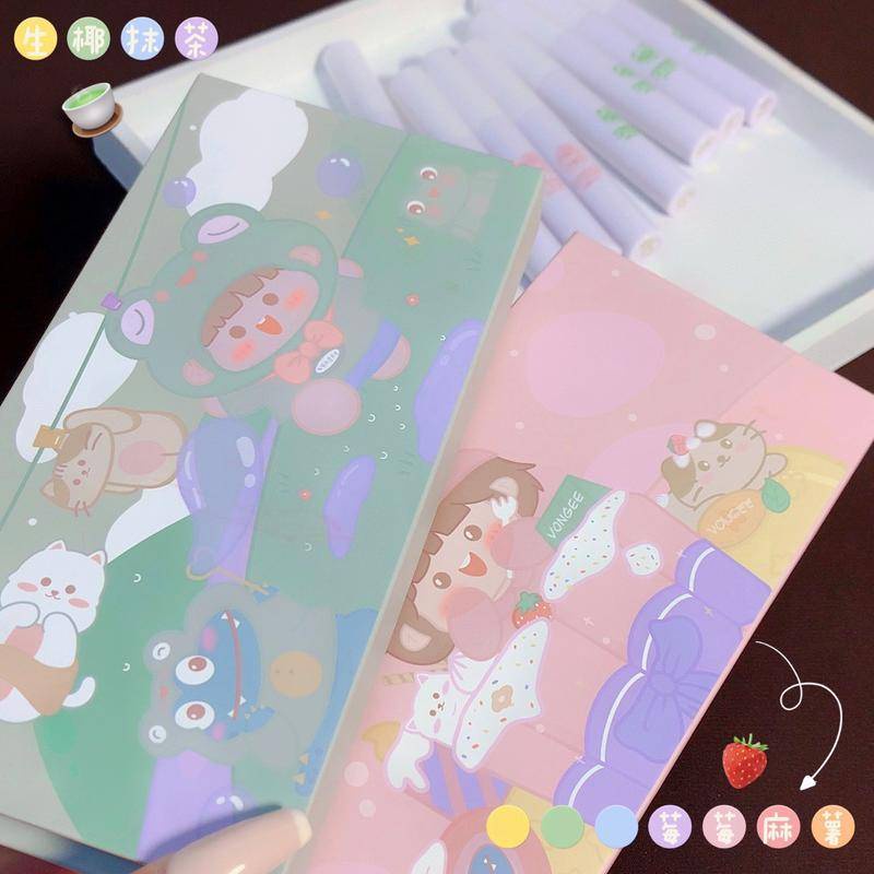 Set 4 Son Kem Vongee Kháng Nước Lâu Trôi Suốt 24 Giờ