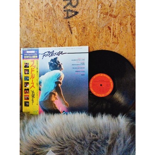 Đĩa than vinyl nhạc phim
