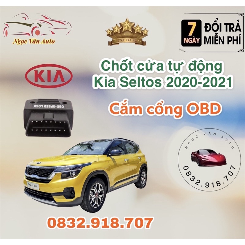 Chốt cửa tự động Kia Seltos 2020 - 2021 Cắm cổng OBD