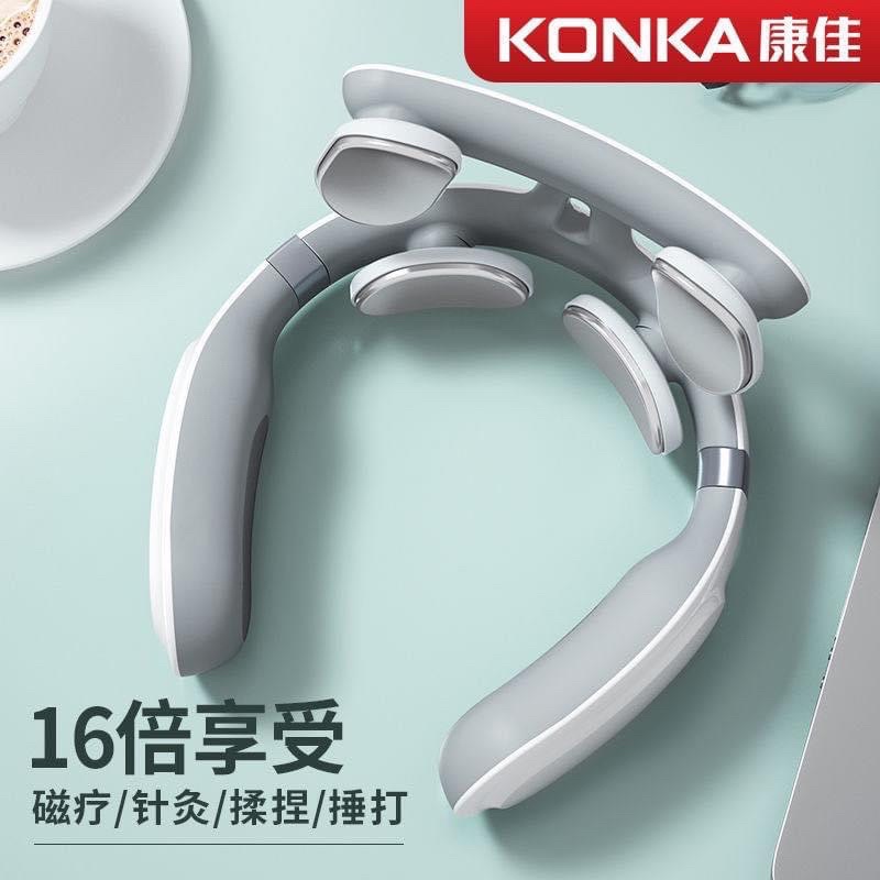 Máy matxa cổ-vai-gáy KONKA