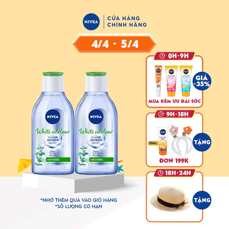 Bộ đôi Nước Tẩy Trang NIVEA Kiểm soát nhờn 400ml/chai 84212