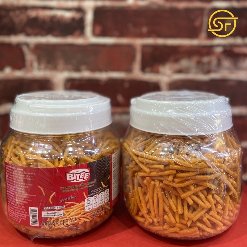 Banh que tăm Bitee Thái 400gram