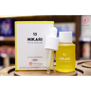 HIKARI VITA - Serum dưỡng trắng, căng bóng da