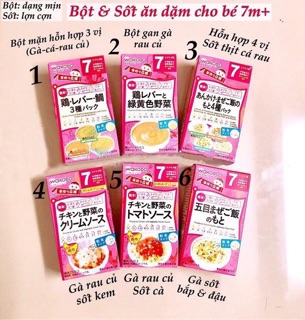 BỘT ĂN DẶM WAKODO NHẬT BẢN