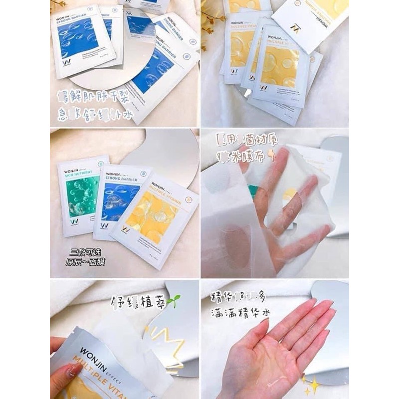 Mặt nạ Wonjin Effect concentrated essence mask