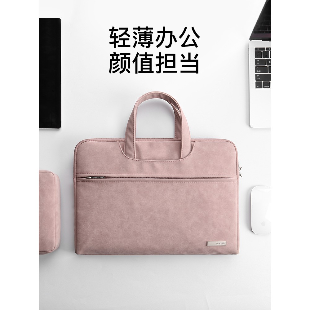 Túi Đựng Laptop Macbook air 44.3cm pro 15.6inch