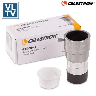 Thấu kính Barlow 2X OMNI Celestron chuẩn 1.25" tráng phủ đa lớp cho thị kính Thiên Văn