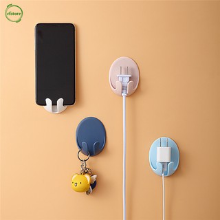 Móc Treo Phích Cắm Dán Tường Tiện Lợi
