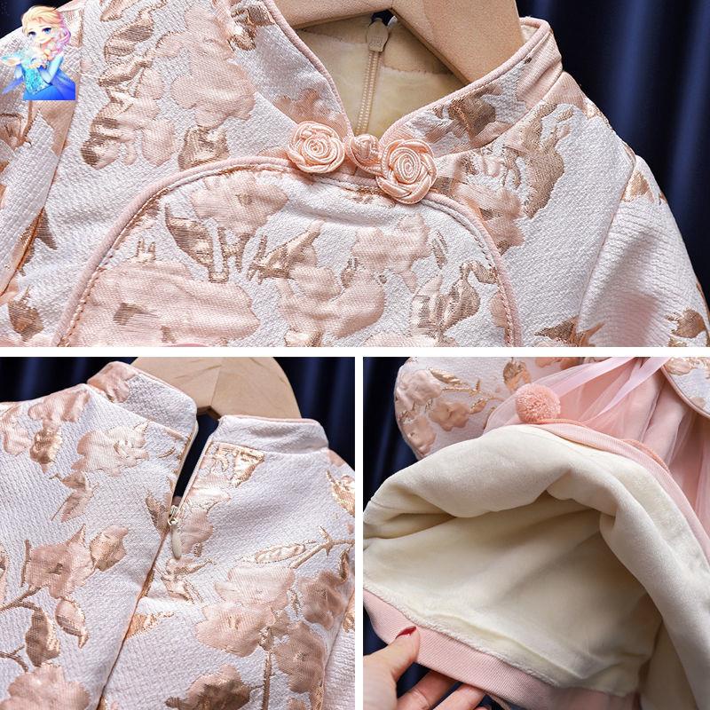 Đầm Ngắn Tay Chất Lượng Cao Cho Bé GáiĐầm Bé Gái Kiểu Hán Phục Xinh Xắn Thời Trang Năm Mới