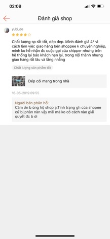 DÉP CHIẾU(CÓI) Quế Anh