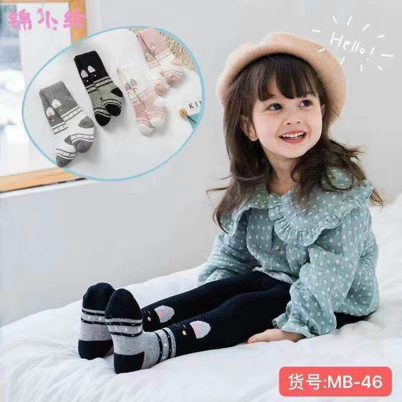 Quần tất đại hàn lót len xù nemokid