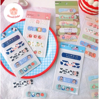 Set 5 miếng băng cá nhân, urgo siêu cute
