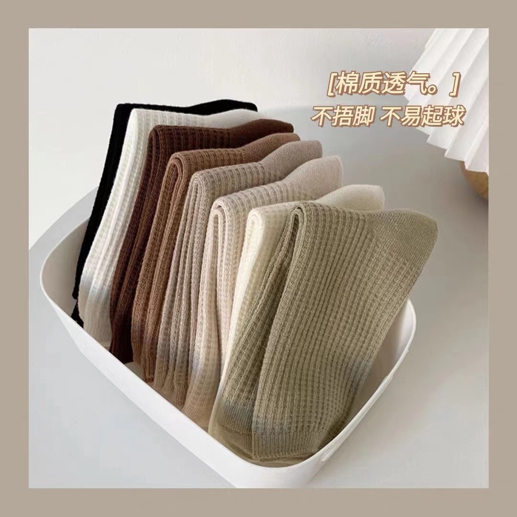 Vớ Cotton Cổ Vừa Màu Cà Phê Phong Cách Retro Mới