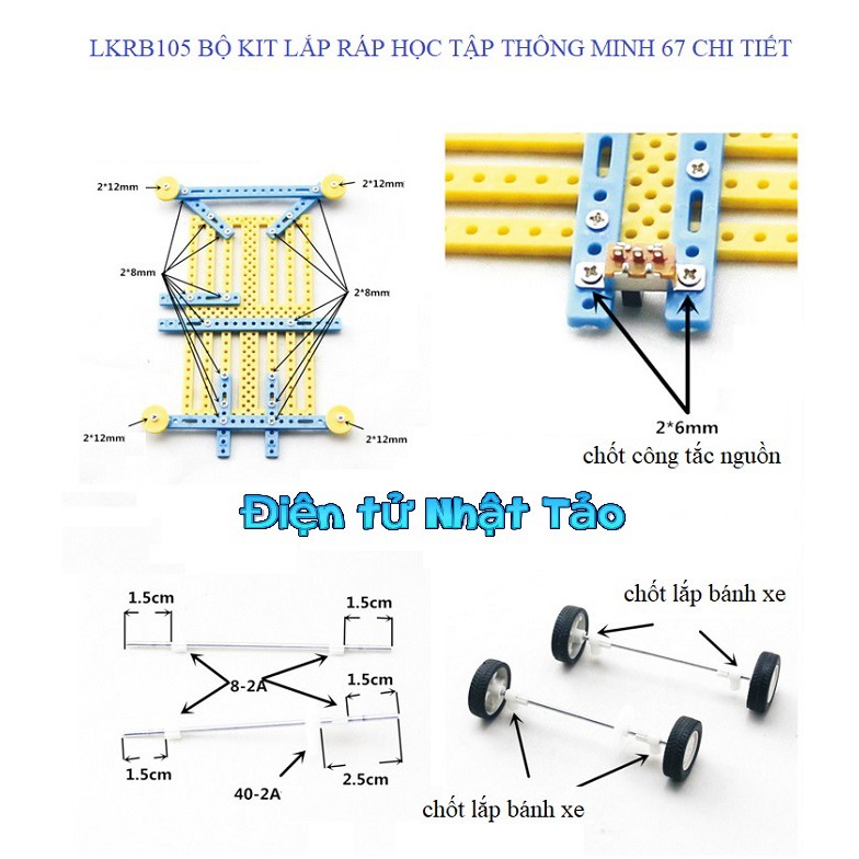 BỘ KIT LẮP RÁP ROBOT HỌC TẬP THÔNG MINH 67 CHI TIẾT